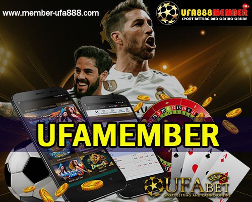 UFAMEMBER